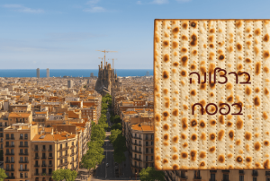 ברצלונה בפסח